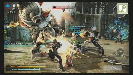 Freedom Wars - GK Live : Freedom Wars (PS Vita)