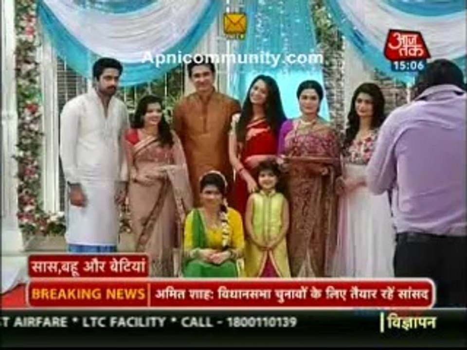 Iss Pyaar Ko Kya Naam Doon 31st July 2014 Astha ka jiya jale