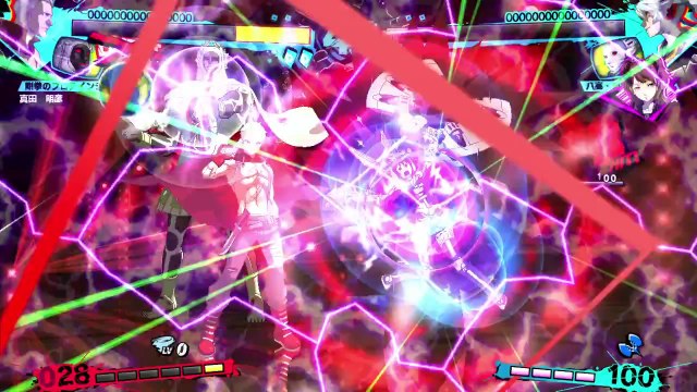 Persona 4 Arena Ultimax - Akihiko Trailer