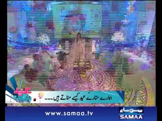 Subah Saverey Eid Hangama Samaa Kay Saath, 31 July 2014 Samaa Tv