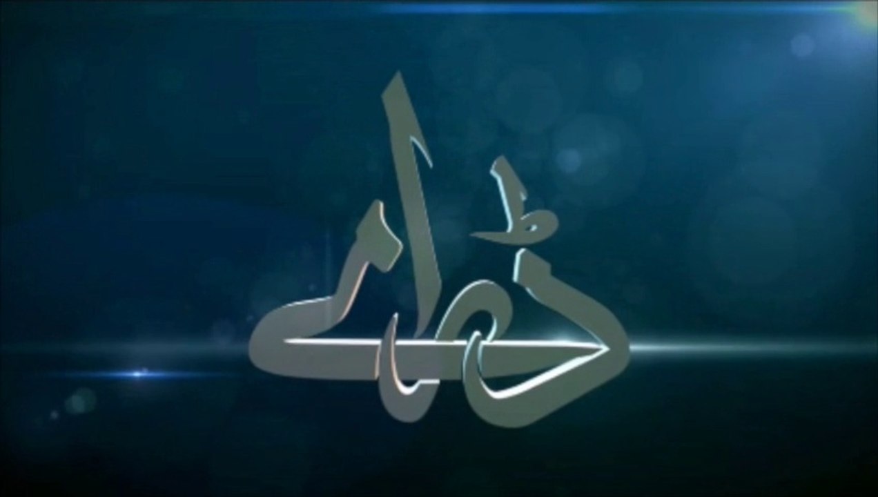 BasharMomin - Ep#11