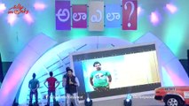 Rahul Ravindran Speech @ Ala Ela Movie Audio Launch