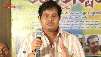 Srihari's Last Film "Real Star" Movie Audio Launch
