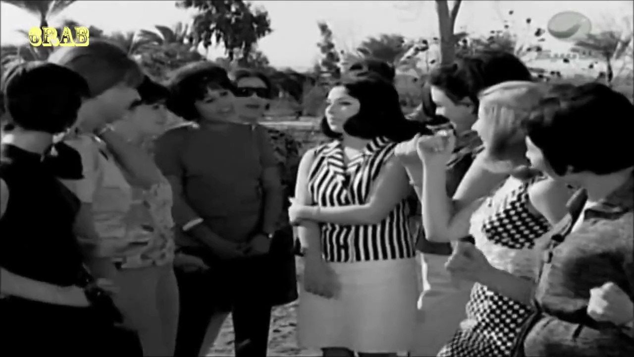 ‫نجاة الصغيرة - عاليادي اليادي - فيلم شاطئ المر...