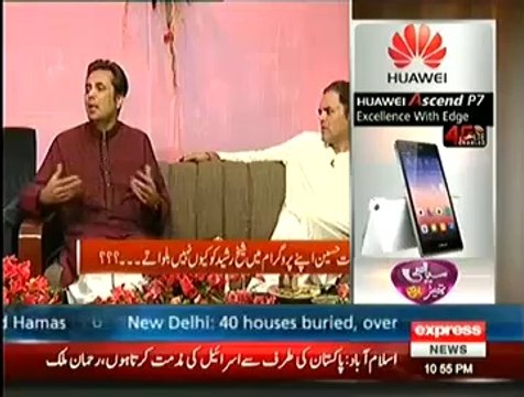 Talat Hussain telling why He does not invite Sheikh Rasheed in his Program