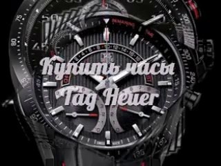 Распродажа! Часы Tag Heuer Хронограф. Часы Tag Heuer Carrera - доставка в любую точку!