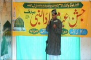 MEHFIL E ZIKAR voice MUHAMMAD nadeem mansoor