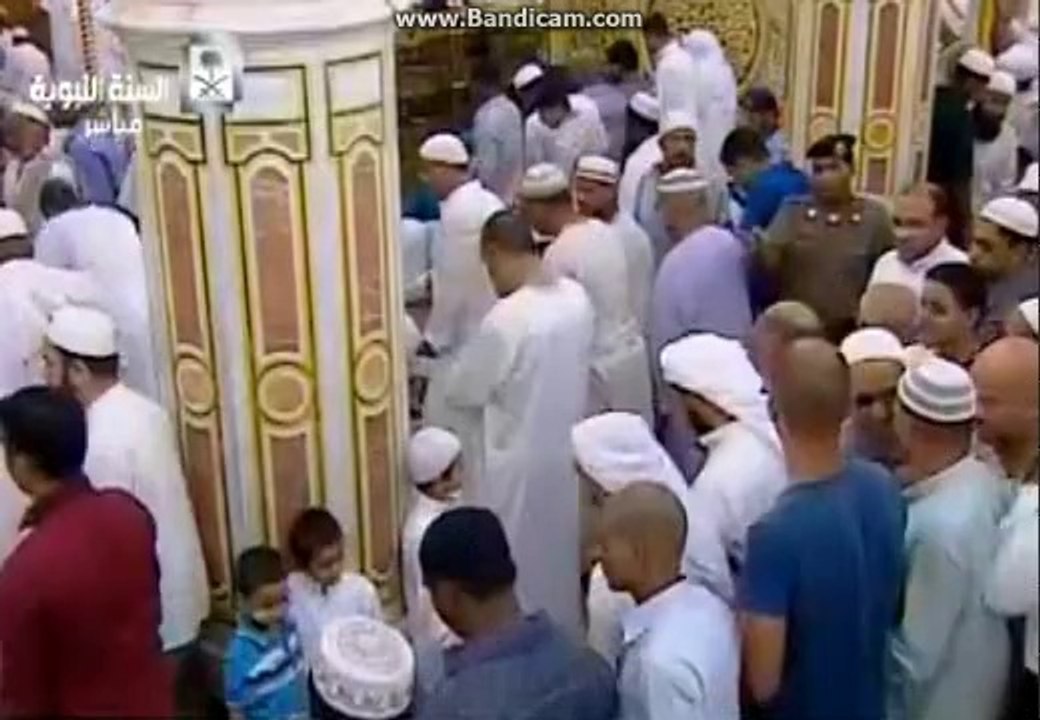 Asma-ul-Husna اسماء اللہ الحسنیٰ