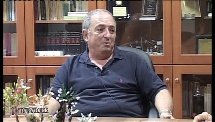 ΑΥΤΟΠΡΟΣΩΠΩΣ Αργυράκης Γιάννης (Argyrakis Giannis) 26-09-13