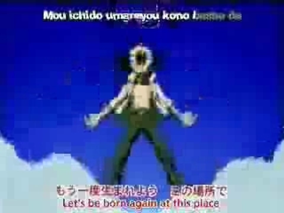 AMV - Shaman King - Haunted