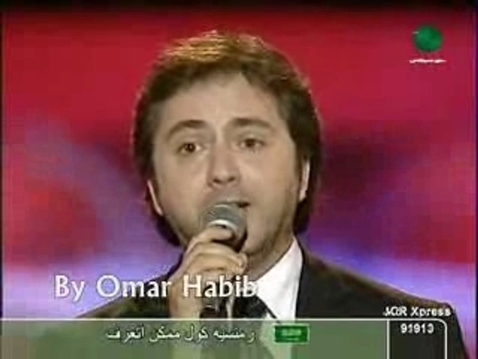 Marwan Khoury-Habib Albi -Carthage