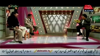 Hazraat - 29th July 2014 by Abb Takk 29 July 2014