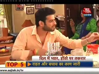 sbb 31st july YHM