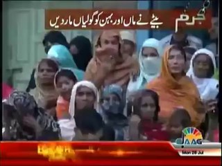 Jurm - 28th July 2014 by Jaag News 28 July 2014