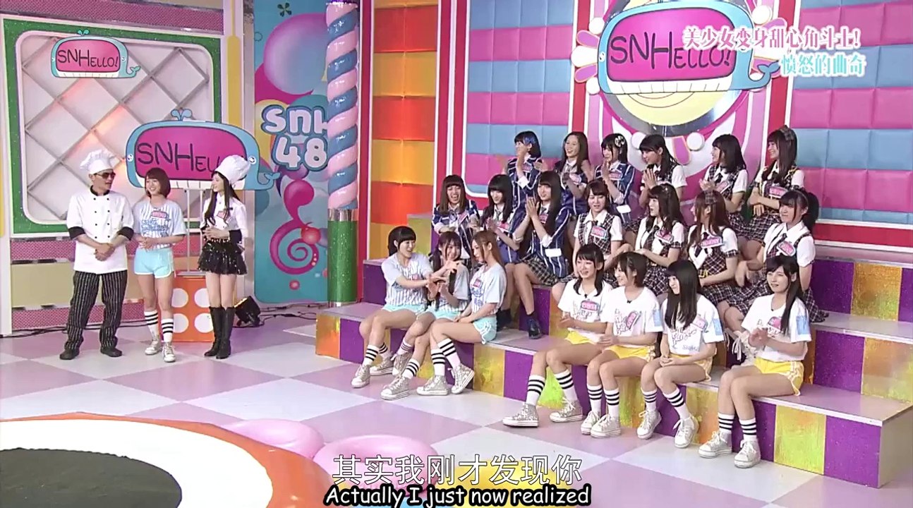 SNHello  - Episode 1 (English Subbed)