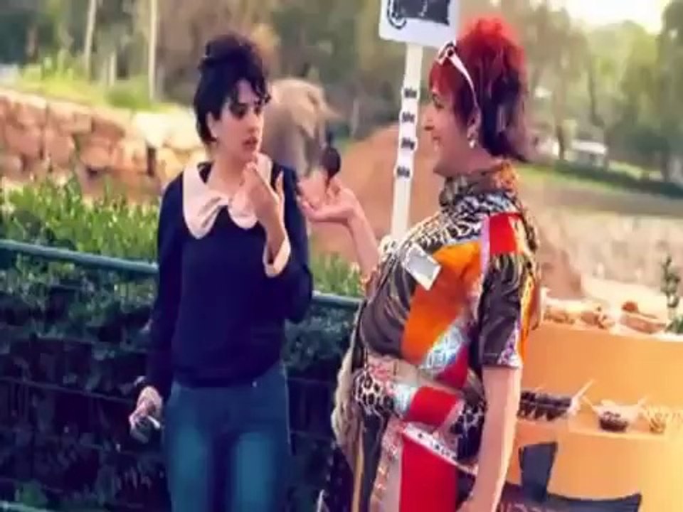 גן חיות - עונה 1 - פרק 3