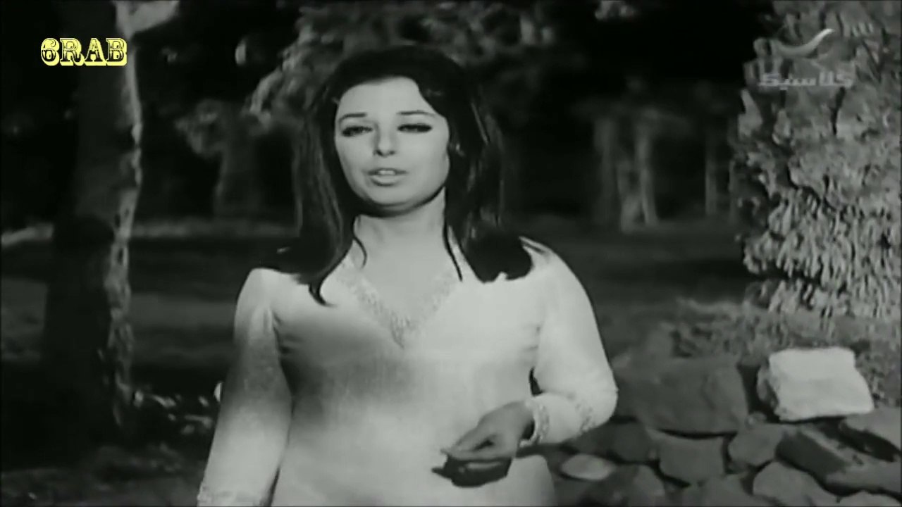 ‫نجاة الصغيرة - الا انت - فيلم 7 ايام في الجنة...