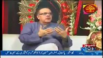 Live with Dr Shahid Masood 29th July 2014- Eid Specical Show Live with Shahid Masood 29 July 2014