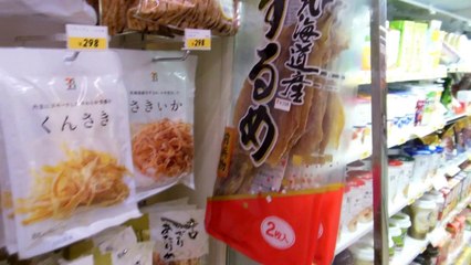 Squidy Yumminess in Japan!
