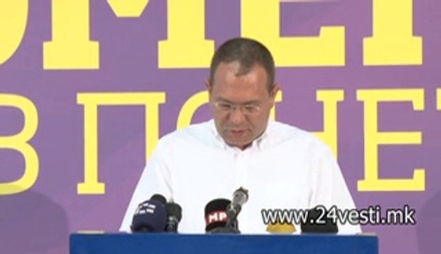 IZJAVA KIRE NAUMOV SDSM ZA JAVEN DOLG 31 07 2014