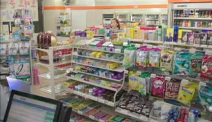 『아찔한밤6닷넷abam병점건마↑대전건마』bemoan,간석건마