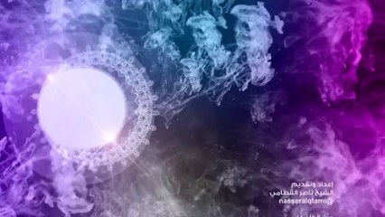 تغريدات قرانية حامل القران