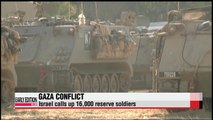 Israel calls up 16,000 reserve soldiers to bolster offensive against Hamas