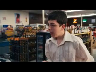 SuperBad trailer