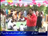 Main Jagaoon Ga 30 July 2014 (Eid Special)
