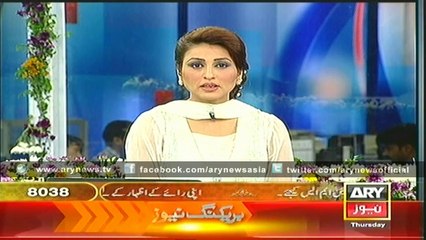 Bulletin - 1800 - Thursday - 31 - July - 2014