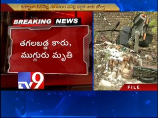 3 die as car turns turtle, catches fire in Kurnool