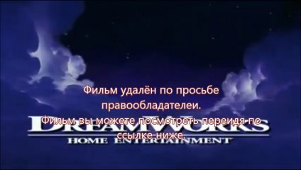 ютуб фильм стражи галактики