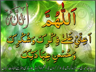 BEAUTIFUL DROOD IBRAIMI 1