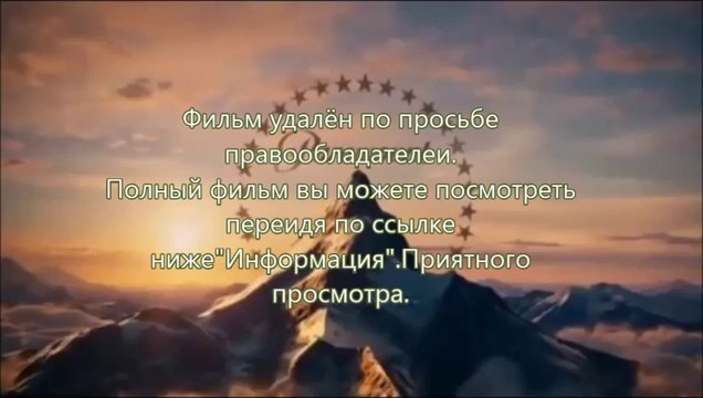 смотреть онлайн фильм Домашнее видео: Только для взрослых (2014) (hd)