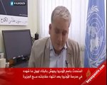 BM Sözcüsü Gazze'yi görünce gözyaşlarına boğuldu
