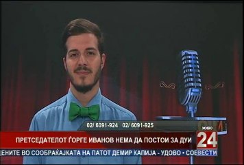 Очи в очи 31-07-2014
