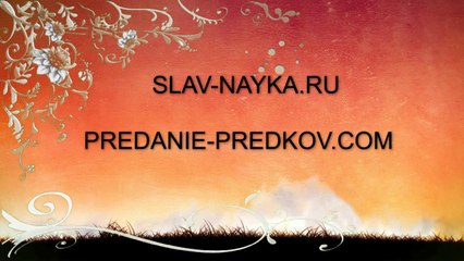 А Кого любите вы?