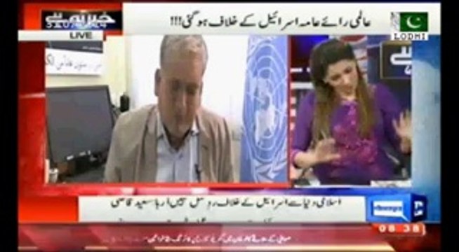 Shameful attitude of Islamic world while Latin American Countries & European people