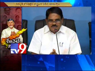 DWCRA groups to help check A.P Sand Mafia