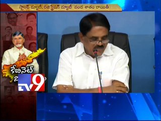 A.P agriculture to be modernised