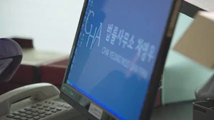 bombing【runzb1ORG즐박1,연산건마】 boycotts부산건마,동탄건마