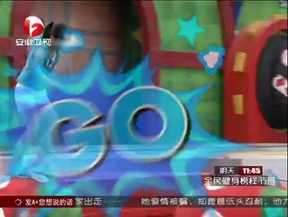 男生女生向前冲第六季 男生女生向前冲 140729