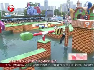 男生女生向前冲第六季 男生女生向前冲 140520