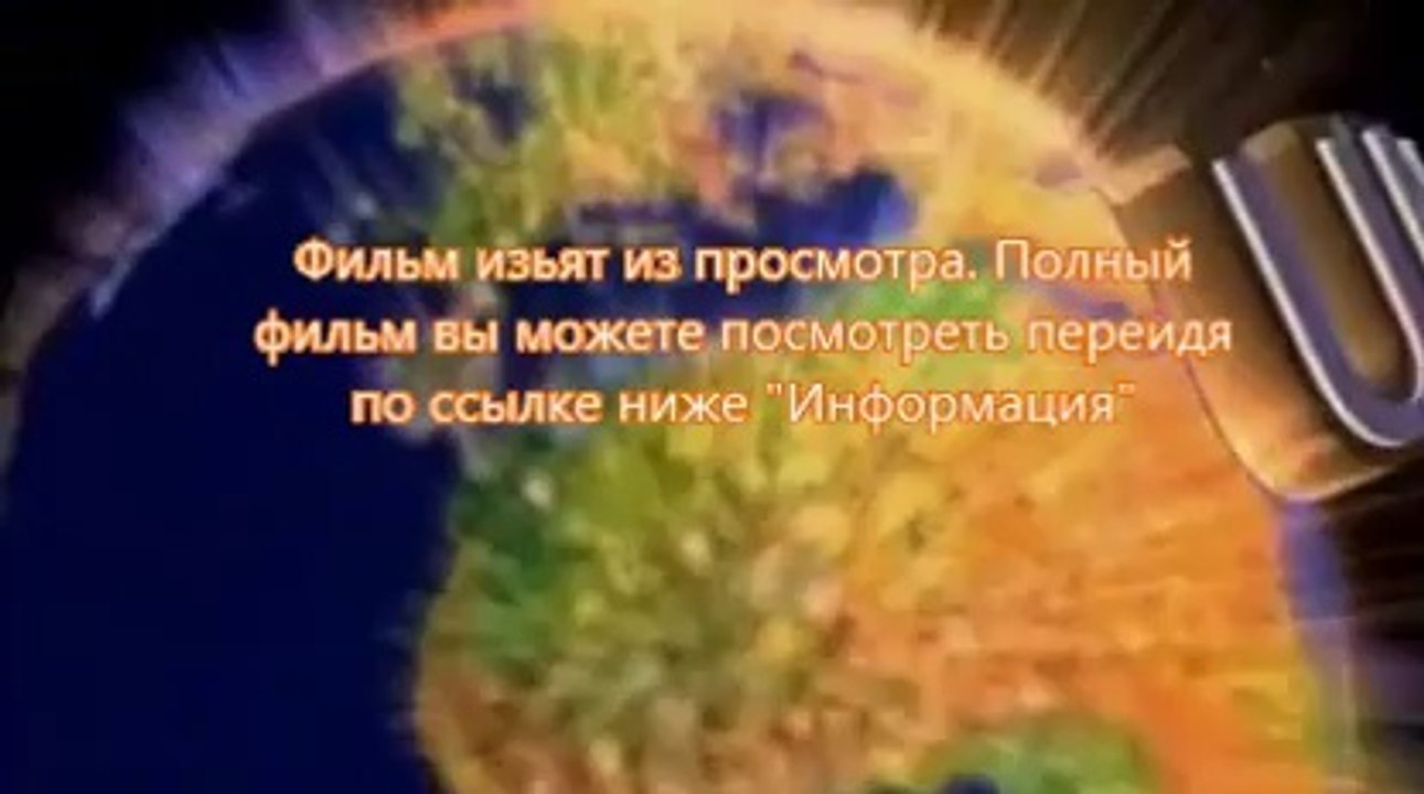 Газгольдер смотреть онлайн бобфильм