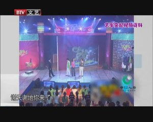 20140517 春妮的周末时光 有你 一生何求——朱军 谭梅