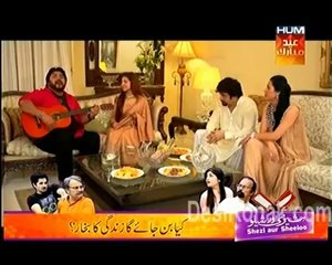 Hum Tum Aur Woh Part 5
