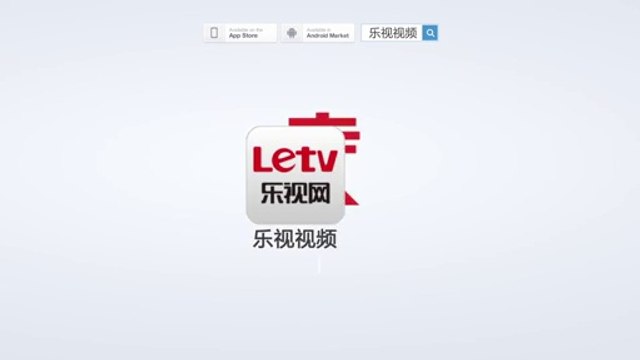 中国面孔 揭秘撞脸的神奇 毛利人“鼻吻”李咏 20140710