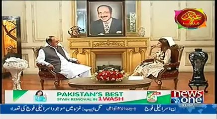 Ab Kiya Hoga (Special Interview With Chaudhry Shujaat) – 31st July 2014