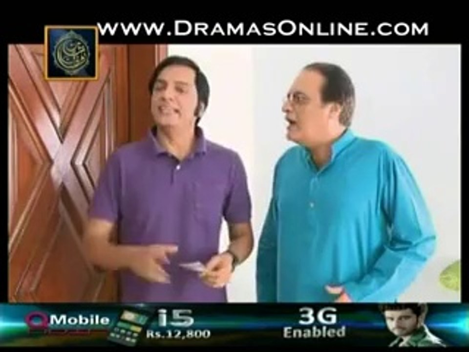 BulBulay