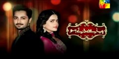 Pyar Se Dartay Ho Eid Spceial Telefilm on Hum Tv